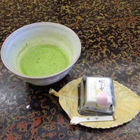 春帆楼 下関本店 - ウエルカムティー（抹茶とお菓子）