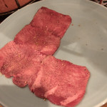 炭火焼肉 だいじゅん - 上タン塩