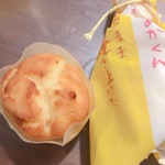 くらづくり本舗 - 