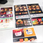 マクドナルド 江平店 - 