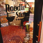 Noodle Stand Tokyo - 