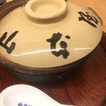Yamamotoya Honten - 参考: 牡蠣入り味噌煮込み(冬季限定)
      まあ土鍋は通常メニューと変わりません。