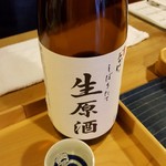 伊勢萬　内宮前酒造場 - 