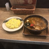 スープカレーGARAKU 札幌本店