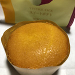 いしむら - 料理写真: