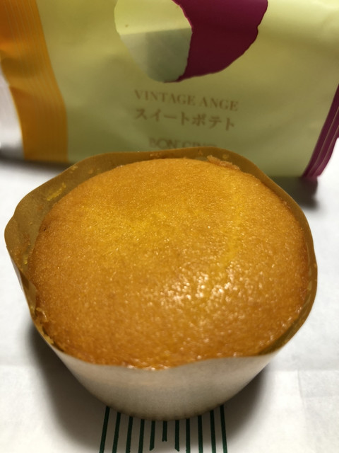 いしむら 高城店 高城 和菓子 食べログ