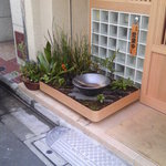 寿司 とちの木 - 