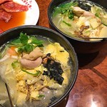 焼肉 スタミナ苑 - 2018.12