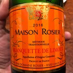 焼肉 スタミナ苑 - 2018.12