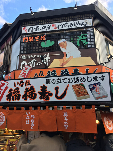 豊川でランチならここ おしゃれカフェなどおすすめ８選 食べログまとめ