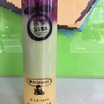 芭樂多彩虹果汁 - 