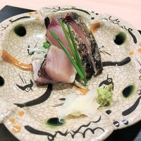よし澤 - 鰆の藁焼き