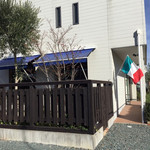 リストランテベルーガ - 