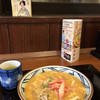 丸亀製麺 浜松西塚店 丸亀製麺 浜松西塚店