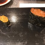 Sushizammai - 