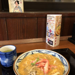 丸亀製麺 - かに玉あんかけ いただきます