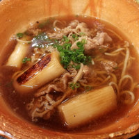 汐見 - 