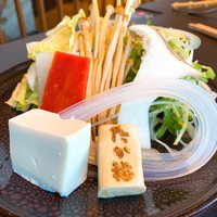 たか福 名古屋JRセントラルタワーズ店  - 