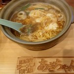 鍋焼きラーメン専門店 あきちゃん - 超スパイシー鍋焼きラーメン