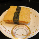 回転寿司 一太郎 - 