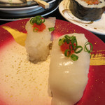 回転寿司 一太郎 - 