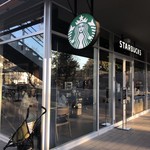 スターバックスコーヒー - 