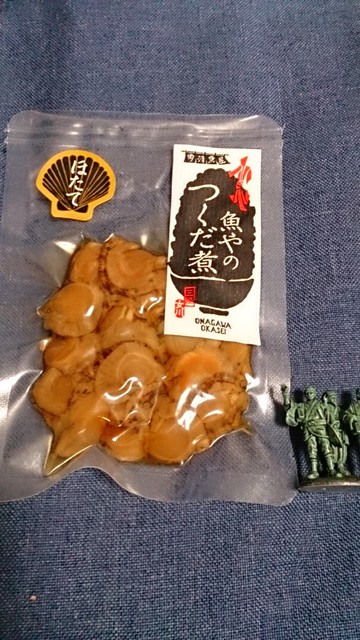 鮮冷 - 女川（その他）の写真