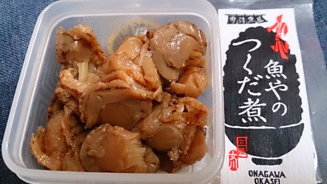 鮮冷 - 女川（その他）の写真