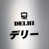 デリー 銀座店