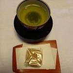 三養荘 - ながおの饅頭