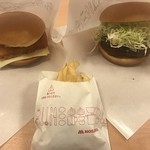 モスバーガー - 
