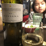 Sutekihausu Nakama - 白ワイン