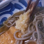 麺くい やまちゃん - 