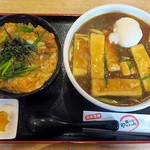 麺くい やまちゃん - 