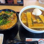 麺くい やまちゃん - 