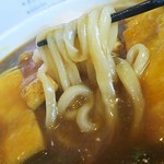 麺くい やまちゃん - 