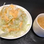 やっぱりステーキ - 