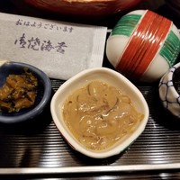 坐漁荘 - 