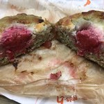 パリアッシュ - フレーズ エ ピスターシュ 