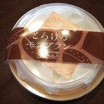 ガトー・ド・ボワイヤージュ - 