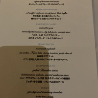 RESTAURANT DAZZLE - 