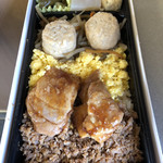 駅弁屋 - 鳥めし弁当
            ¥900