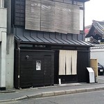 蕎麦屋 にこら - 