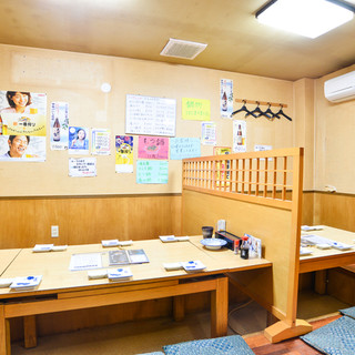 Spacious and relaxing, everyone is smiling! An old-fashioned relaxing kotatsu space◎