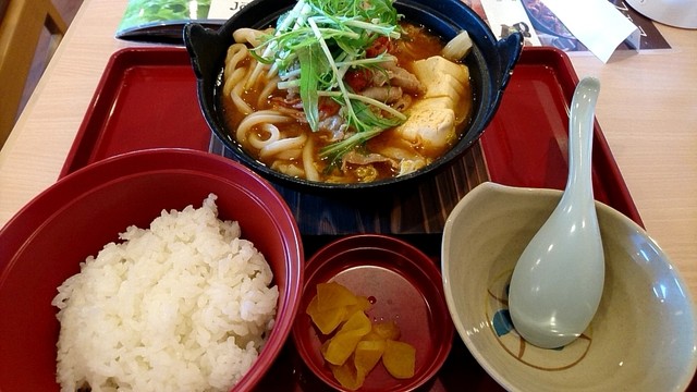 Joyfull Aichi Konan Ten photo 5