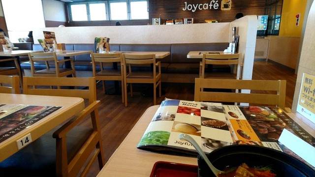 Joyfull Aichi Konan Ten photo 4