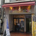 伊勢うどん専門店 いなむら - 先日、秋葉原で伊勢うどんが楽しめる「伊勢うどん専門店　いなむら」があると知って行ってきました！