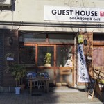 The Farm Cafe - 店先の様子