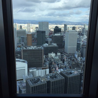 アトモス・ダイニング - 