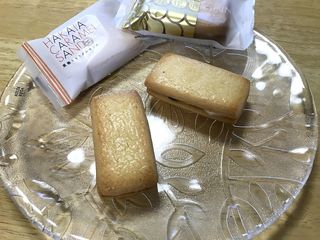 博多駅周辺でお菓子探し 洋菓子 和菓子の人気土産店選 食べログまとめ 博多駅周辺でお菓子探し 洋菓子 和菓子の人気土産店選 食べログまとめ